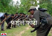 Armed Naxalites beat forest personnel; Four motorcycles were also burnt