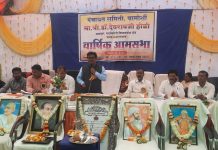 रेती तस्करी, अतिक्रमण पट्टे अशा विविध मुद्द्यांसह गाजली चामोर्शीची वार्षिक आमसभा शासनाच्या योजनांची अंमलबजावणी न करणाऱ्या अधिकारी व कर्मचाऱ्यांवर कारवाईची दिले निर्देश