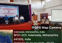 राष्ट्रसंत तुकडोजी महाराज नागपुर विद्यापीठातील सभागृहात भारतीय जनजाती नायकांचे योगदान विषयावर परीसंवाद