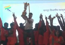 नागपूर येथील महसूल विभागीय क्रीडा स्पर्धेत गडचिरोली जिल्हाची मोहर, 27 पदकांसह सांघिक खेळात विजेतेपद