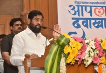 हिंदुहृदयसम्राट बाळासाहेब ठाकरे आपला दवाखाना योजनेचा विस्तार,राज्यातील सामान्य नागरिकांसाठी 500 ठिकाणी आपला दवाखाना -मुख्यमंत्री एकनाथ शिंदे