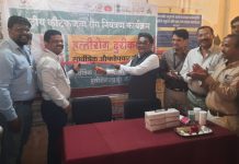 हत्तीरोग दूरीकरण औषधोपचार मोहीम यशस्वी करा – डॉ. देवराव होळी