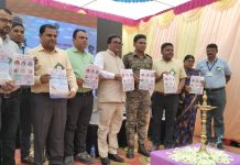 मल्टी मीडिया छायाचित्र प्रदर्शनीचे आ. डॉ. देवरावजी होळी यांचे हस्ते उद्घाटन