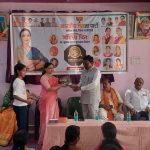 भाजपच्या महिला मेळाव्यात २४ कर्तृत्ववान, होतकरू स्त्रीशक्तीचा सत्कार