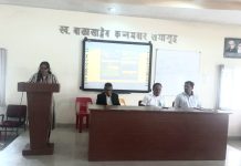 सशक्त मन – सशक्त पिढी – मजबूत राष्ट्र उभारणी.
