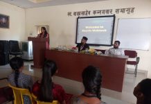 तंत्रज्ञानाच्या धारेवर निपजलेली तरुण पिढी म्हणजे देशाचा खरा नावलौकिक – श्री चेतन वंजारी