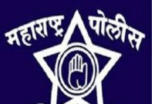 गडचिरोली महोत्सव थेट प्रक्षेपण
