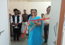 गोंडवाना विद्यापीठातील कर्मचाऱ्यांच्या मुलांसाठी डे केअर सेंटर तसेच विद्यार्थ्यांनी साठी गर्ल्स कॉमन रूम जागतिक महिला दिनी कुलगुरु डॉ.प्रशांत बोकारे यांच्या अर्धांगिनी मा. विद्या बोकारे यांच्या हस्ते उद्घाटन
