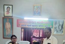 Bharat Ratna Dr Babasaheb Ambedkar’s birth anniversary celebration at Markanda Deo/ मार्कंडा देव येथे भारतरत्न डॉ बाबसाहेब आंबेडकर यांची जयंती साजरी