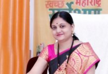 आलापल्ली अत्याचार प्रकरणातील आरोपींना कठोर शिक्षा द्या-भाजप महिला आघाडीच्या जिल्हा प्रभारी योगीताताई पिपरे यांची मागणी