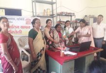 भाजप महिला आघाडीच्या वतीने सखी लोक संचालित साधन केंद्राच्या व्यवस्थापक गीताताई गुडडी यांचा सत्कार