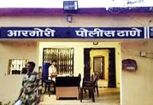 महीला शिपाईने मारली आरमोरी नदीपात्रात उडी