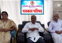 गडचिरोली-चिमुर लोकसभा क्षेत्रावर शिवसेनेने केला दावा, राजकिय क्षेत्रात खळबळ