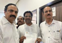 राष्ट्रवादी काँग्रेसच्या गडचिरोली जिल्हाध्यक्ष पदी अतुल गण्यारपवार यांची नियुक्ती प्रदेशाध्यक्ष जयंत पाटील यांनी दिले पत्र