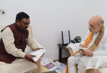 केद्रींय गृहमंत्री अमीत शहा यांची घेतली खासदार अशोक नेते यांनी भेट