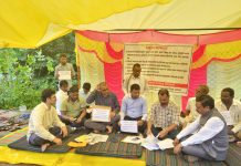 खासदार अशोक नेते यांनी मुख्य वन संरक्षक कार्यालय गडचिरोली येथे सुरू असलेल्या बेमुदत ठिय्या आंदोलना ला भेट