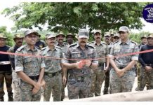 सिटीसी गडचिरोली येथे विविध विकास कामांचे उद्घाटन समारंभ व पोलीस अधिकारी यांचा बदली निरोप समारंभ पार पडला