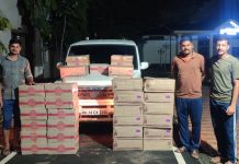 गडचिरोली पोलीस दलाच्या स्थानिक गुन्हे शाखेने केला चारचाकी वाहनासह 8,24,000/- रुपयाचा माल जप्त