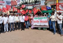 संयुक्त किसान मोर्चाने साजरा केला काळा दिवस