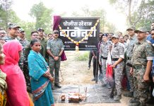 उपविभाग हेडरी अंतर्गत वांगेतुरी येथे नवीन पोलीस स्टेशनची स्थापना