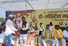जनजाती सुरक्षा मंच विदर्भ आयोजित गर्जना डी-लिस्टिंग महारॅली व महामेळाव्याला गडचिरोली चिमुर लोकसभा क्षेत्राचे खासदार अशोकजी नेते यांची उपस्थिती