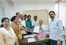 लोह खाणींविरोधातील आंदोलन चिरडून टाकणे थांबवा प्रागतिक पक्ष, महाराष्ट्र आघाडीची मागणी