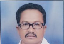 जिल्ह्यातील बेकायदेशीर लोह खाणींमुळेच वन्यप्राण्यांचे हल्ले-भाई रामदास जराते यांचा आरोप
