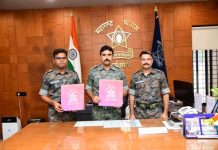 आदिवासी सन्मानार्थ गडचिरोली पोलीस दलातर्फे आयोजीत “गडचिरोली महा-मॅरेथॉन-2024, सिझन 2” च्या लोगोचे अनावरण