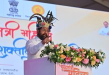महिला सशक्तीकरण अभियानातून 38 हजार 500 लाभार्थ्यांना लाभ गडचिरोलीत मुख्यमंत्री एकनाथ शिंदे