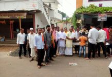 अय्योध्या येथील राम मंदिर प्राण प्रतिष्ठापना च्या पर्वावर मार्कंडादेव येथे महाप्रसादाचे वितरण
