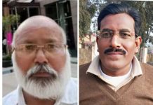 हेमंत डोर्लीकर व संदिप कांबळे “गडचिरोली ऑल मीडिया असोसिएशन” (गामा ) च्या संयोजकपदी