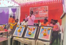 छत्रपतींचे नाव घेवून सत्ता मिळवू पाहणाऱ्यांपासून सावध राहा ,शेकाप नेते भाई रामदास जराते यांचे आवाहन