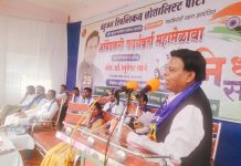 आंबेडकरी कार्यकर्त्यांनी स्वाभिमान सोडू नये : डॉ.सुरेश माने