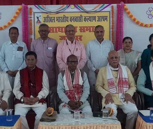 सत्येंद्र सिंह कल्याण आश्रम के नए राष्ट्रीय अध्यक्ष