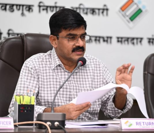 मतदानाच्या दिवशी आठवडी बाजार बंद जिल्हाधिकारी संजय दैने यांचे आदेश