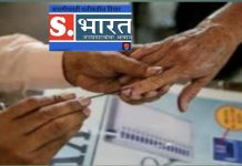 निवडणूक कर्तव्यावरील कर्मचारी मतदानापासून वंचित राहू नये,कार्यालय प्रमुखांनी टपाली मतपत्रिकेसाठी अर्ज द्यावे-प्रसेनजीत प्रधान