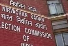 ओपिनियन आणि एक्झिट पोलला निवडणूक कालावधीत प्रतिबंध