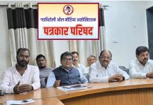 २७ जुन ला सुरू होणाऱ्या मुंबई येथील पावसाळी अधिवेशनात आमदार डॉ.देवराव होळी अनेक ज्वलंत प्रश्न मांडणार