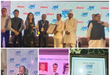 लोकमत “भूषण” सन्मान 2024 पुरस्काराने इंजि.प्रमोदजी पिपरे सन्मानित