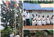 संघर्षनगर(स्नेहनगर) येथे भाजपा गडचिरोली विधानसभा निवडणुक प्रमुख इंजि. प्रमोदजी पिपरे यांच्या हस्ते ध्वजारोहण