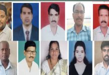 शेतकरी कामगार पक्षाच्या जनआघाड्यांचे जिल्हाध्यक्ष जाहिर