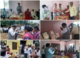 आमदार डॉ. देवराव होळी यांच्या हस्ते 20.00 लक्ष रु. चे भूमिपूजन व लोकार्पण