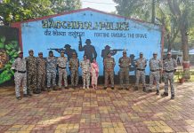 एका जहाल महिला माओवाद्याने केले गडचिरोली पोलीस व सिआरपीएफ दलासमोर आत्मसमर्पण