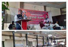 कुणबी समाजाचे स्नेह असेच मिळत राहो आमदार डॉ. देवराव होळी यांनी गडचिरोलीतील कुणबी मेळाव्यात उपस्थित समाज बांधवांचे मानले आभार