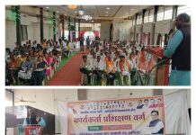 प्रशिक्षित कार्यकर्ता हाच पक्षाचा आधार ,अमोल पुसदकर