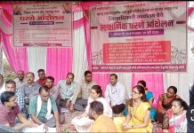 विनाअनुदानिक शाळा कृती समितीच्या धरणे आंदोलनाला तनुश्री आत्राम यांची भेट