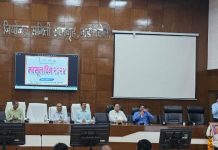 गडचिरोली जिल्ह्याच्या विकासात महसुल विभागाचे मोठे योगदान : अप्पर जिल्हाधिकारी