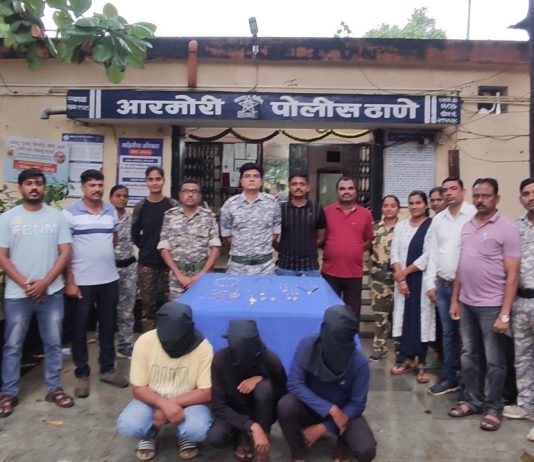 ठाणेगाव येथील सेवानिवृत्त वृध्द परिचारिकेच्या घरात घुसुन जबरी चोरी करणाया चार (04) आरोपींना गडचिरोली पोलीसांनी केले जेरबंद