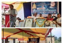 आमदार डॉं देवराव होळी यांच्या हस्ते विविध विकास कामांचे भूमिपूजन व लोकार्पण