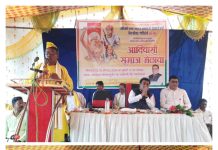 भाजपाने आ.डॉ .देवराव होळी यांनाच उमेदवारी द्यावी २२ गावचे ग्रामसभा अध्यक्ष केसरी पा. मट्टामी यांची भाजपाकडे मागणी